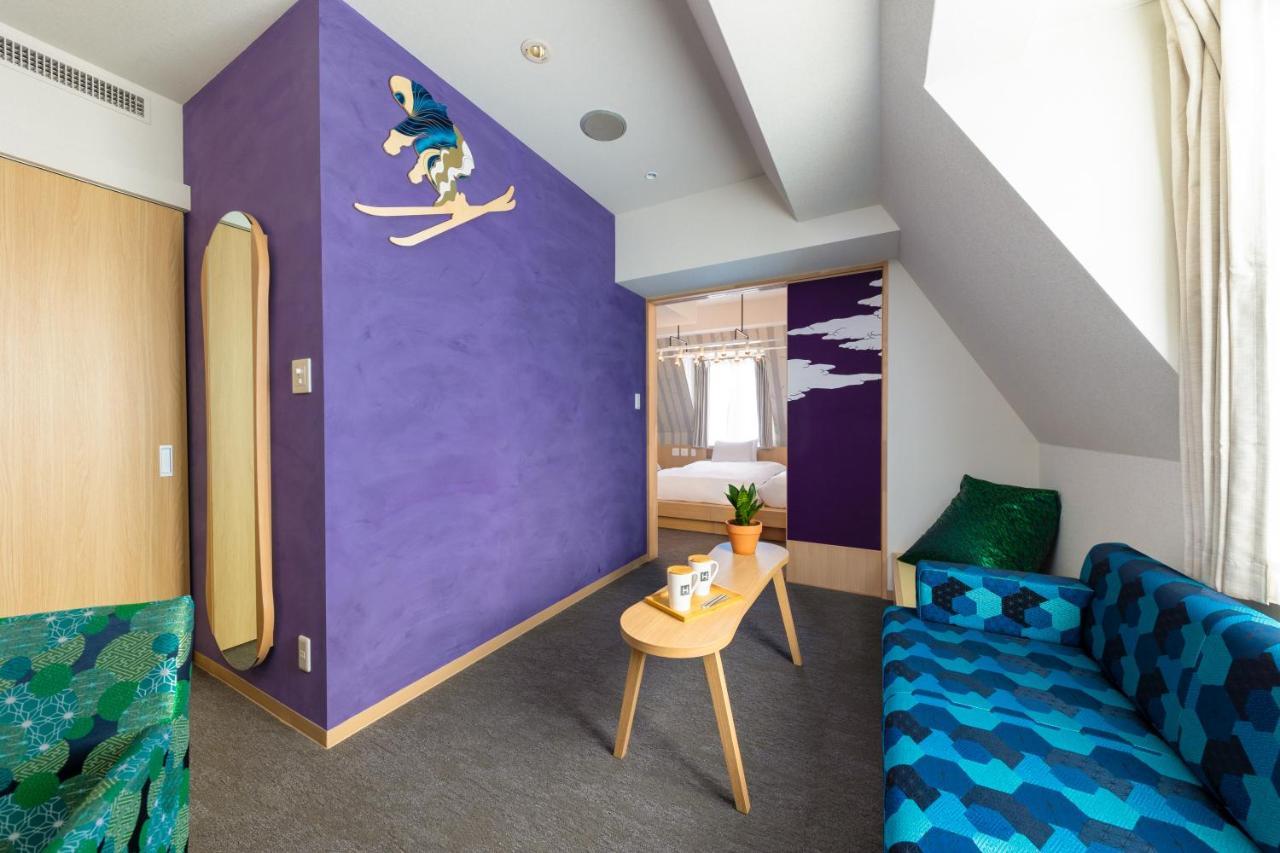 The Happo By Hhg Hotel