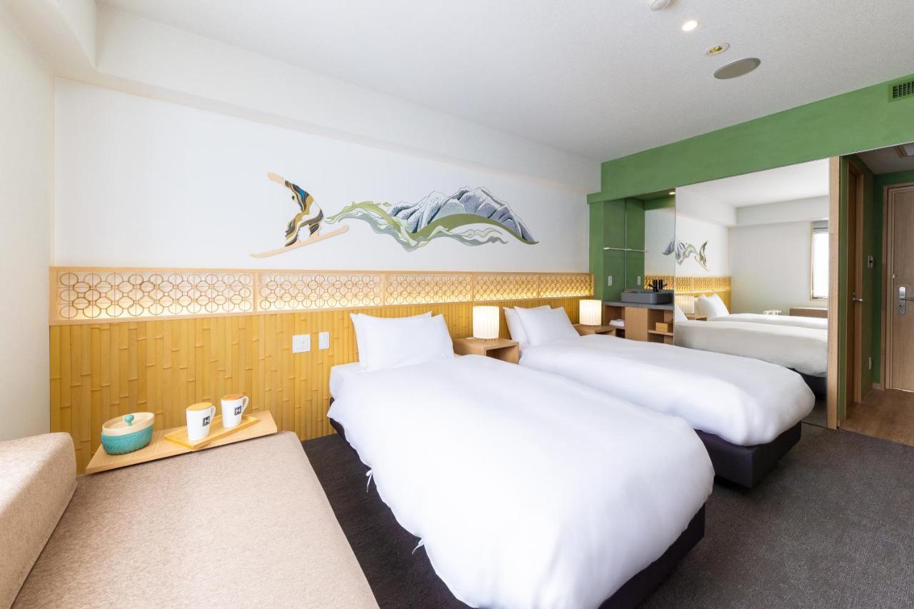 The Happo By Hhg Hotel 5*